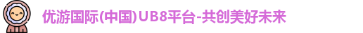 彩神